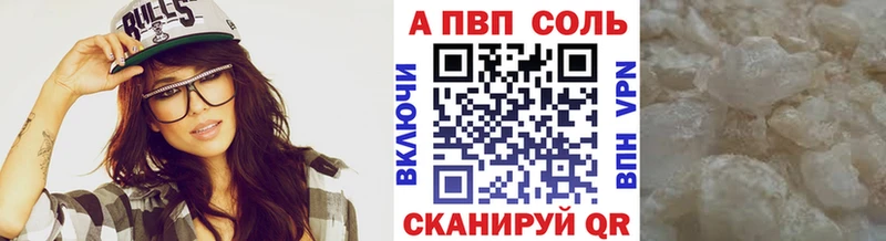 Где купить наркотики Касли АМФ ГАШИШ СОЛЬ Бошки Шишки COCAIN