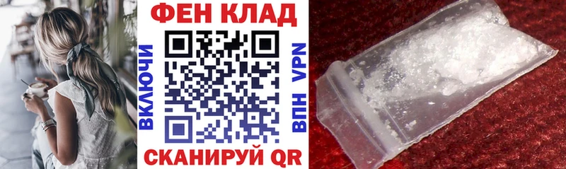 АМФЕТАМИН Premium Касли