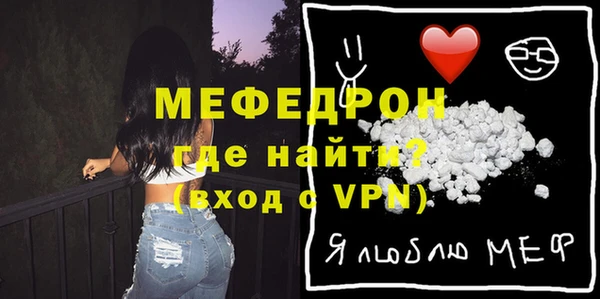 круглые Новокубанск
