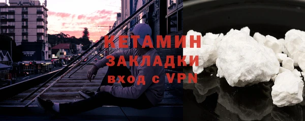 МДПВ Новодвинск