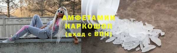 МДПВ Новодвинск