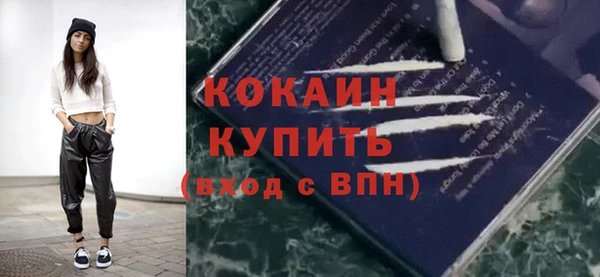 МДПВ Новодвинск