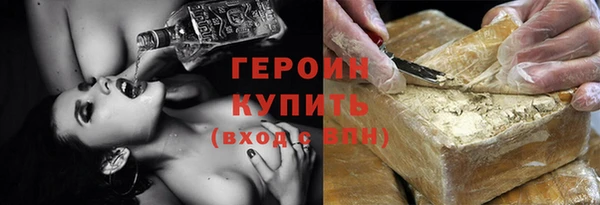 МДПВ Новодвинск