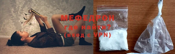 круглые Новокубанск