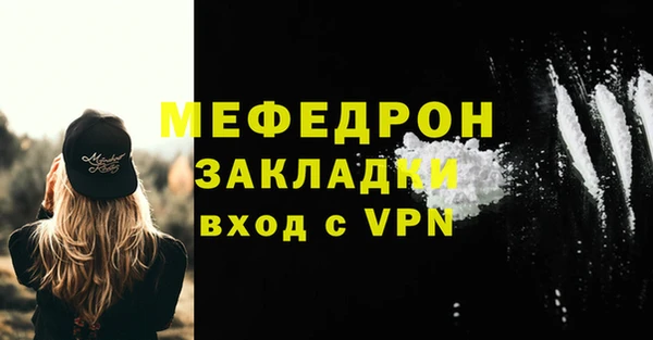 МДПВ Новодвинск