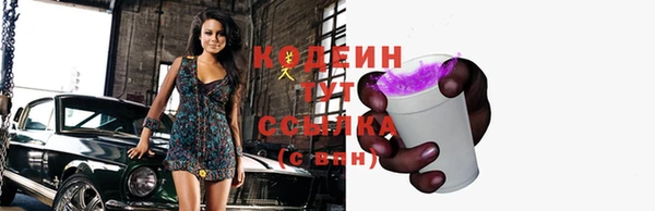 каннабис Билибино