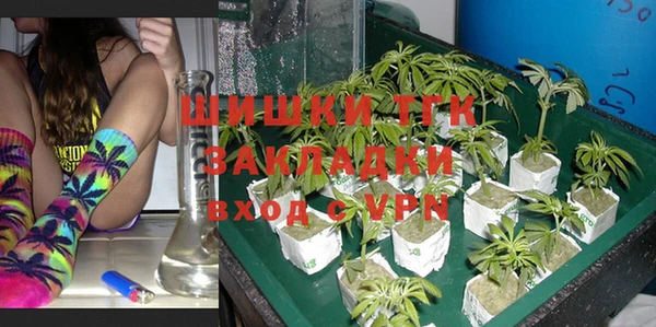 круглые Новокубанск