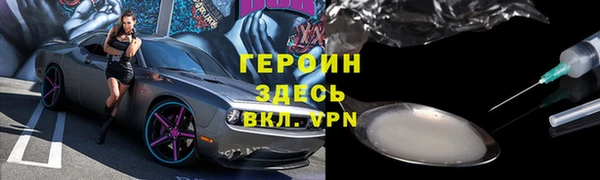 МДПВ Новодвинск