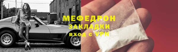 МДПВ Новодвинск
