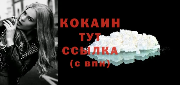 круглые Новокубанск