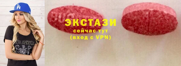 круглые Новокубанск