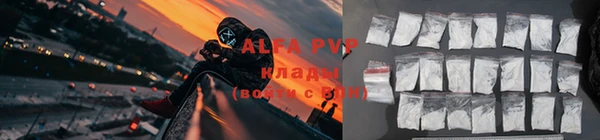 МДПВ Новодвинск