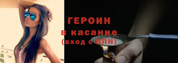 МДПВ Новодвинск