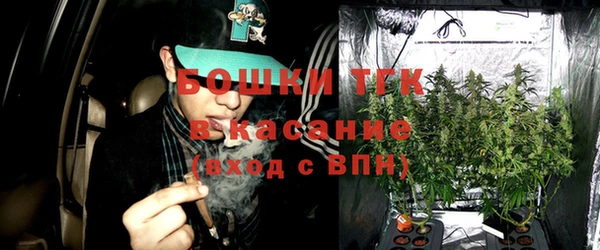 круглые Новокубанск