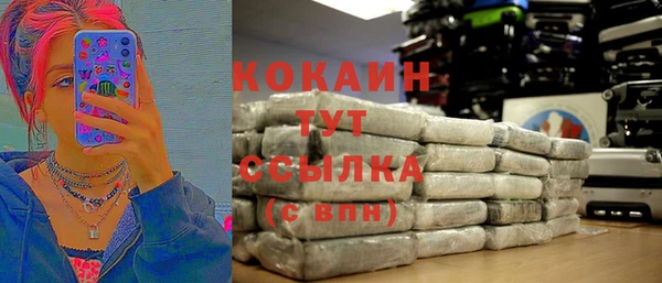 круглые Новокубанск