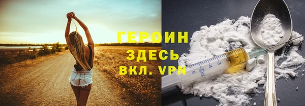 круглые Новокубанск