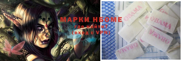 круглые Новокубанск