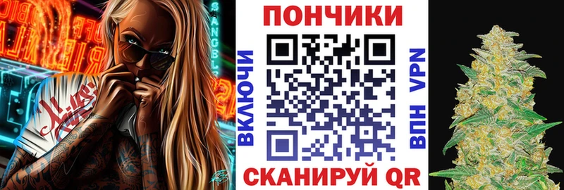 Каннабис AK-47  Касли 